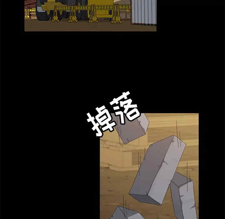第38张