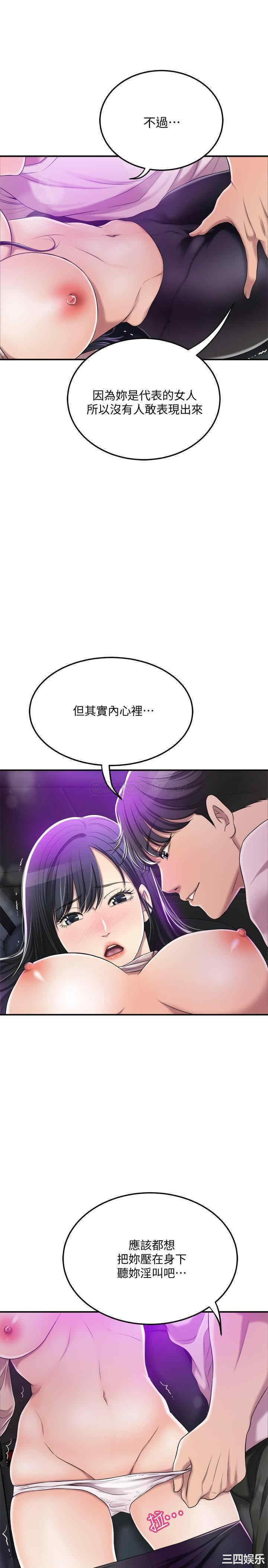 第40张
