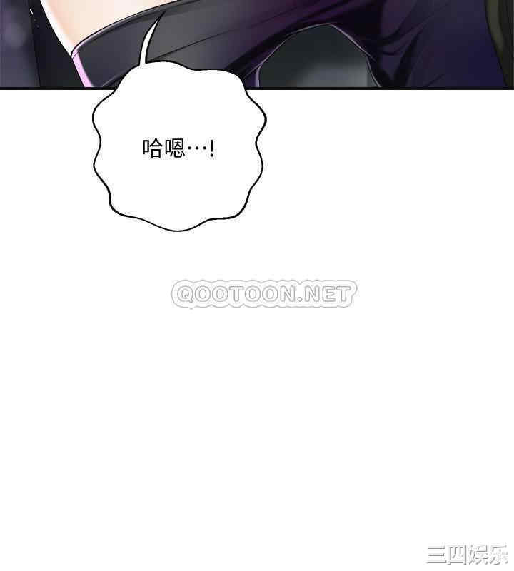 第41张