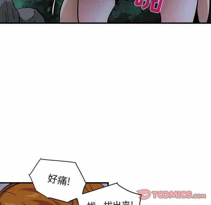 第62张