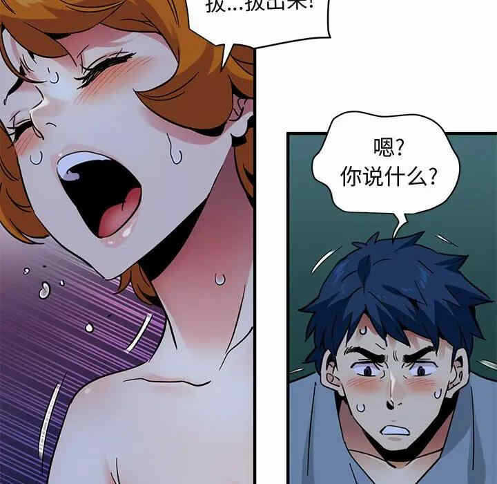 第63张