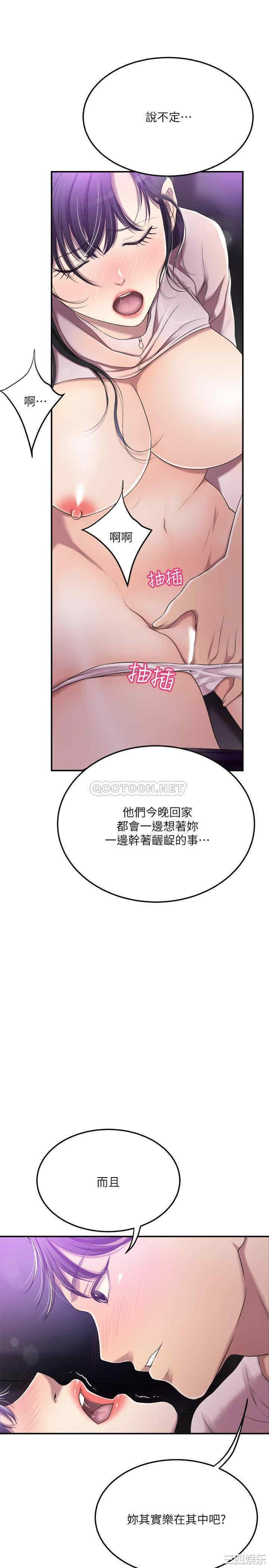 第42张
