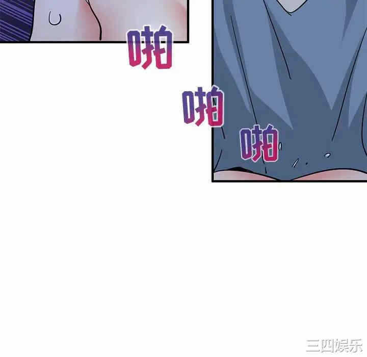 第64张