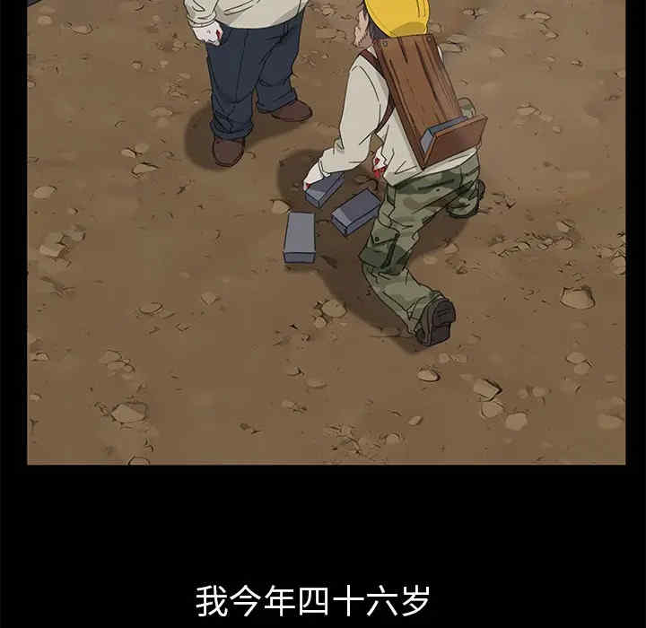 第49张