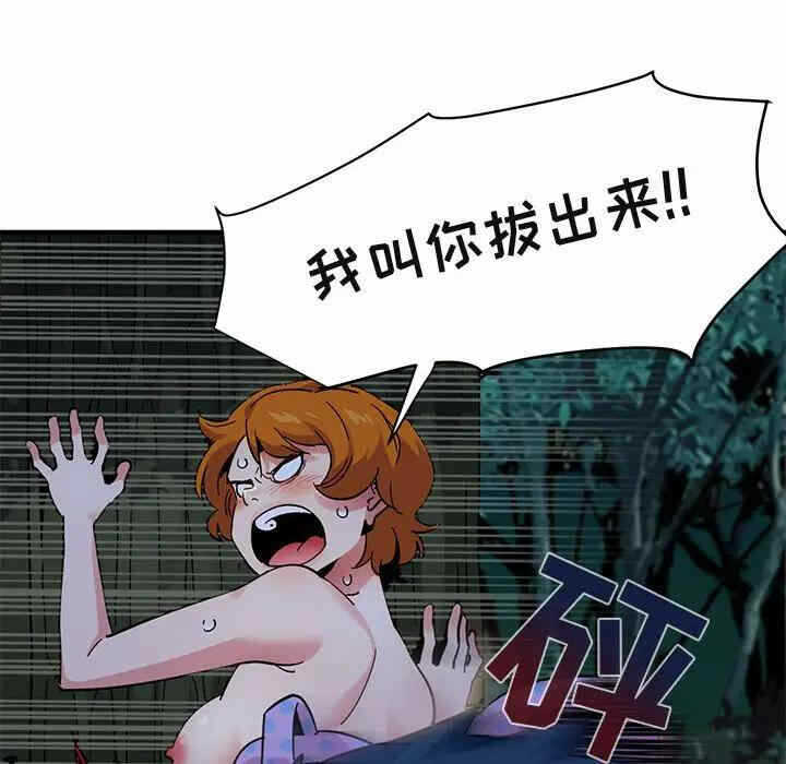 第65张