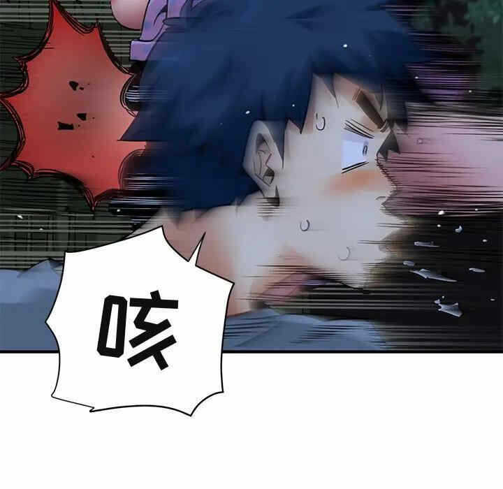 第66张