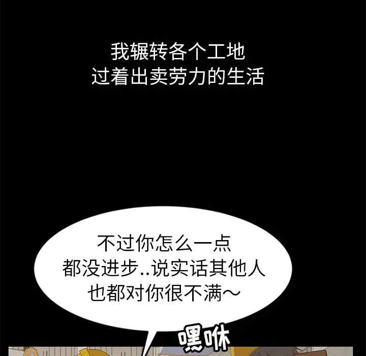 第59张