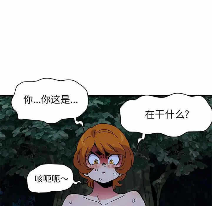 第67张