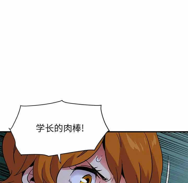 第71张