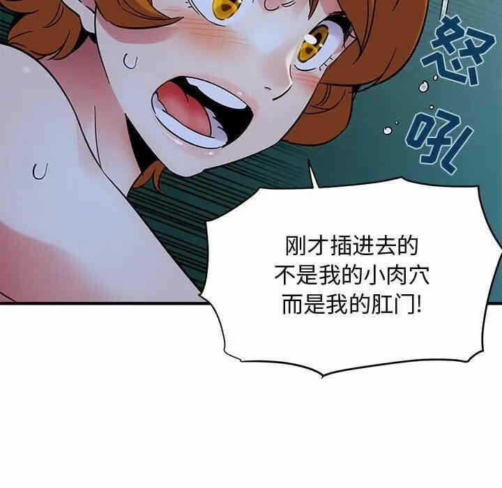 第72张