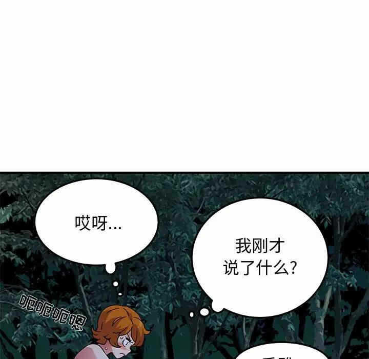第73张
