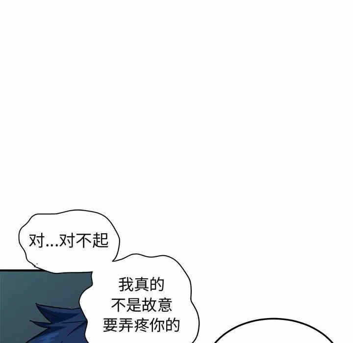 第75张