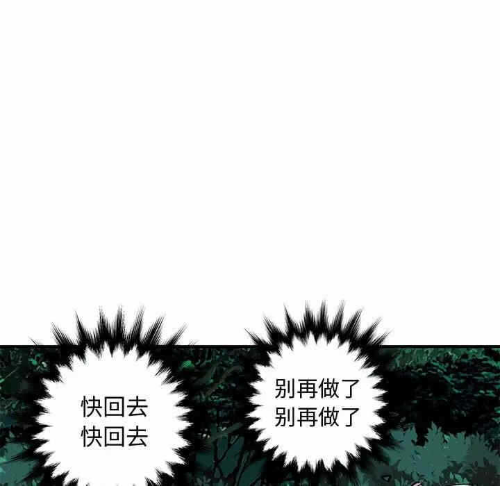 第79张
