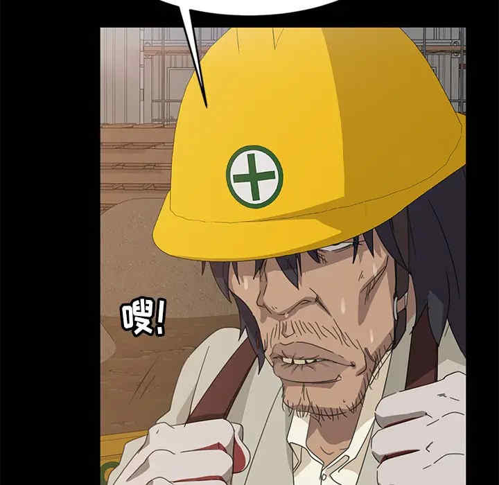第72张