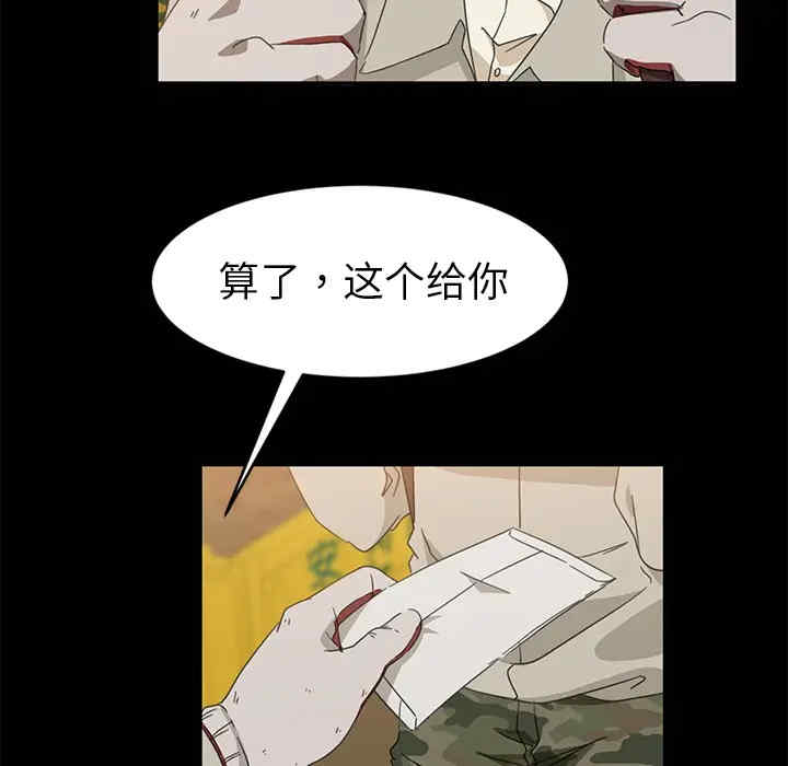 第74张