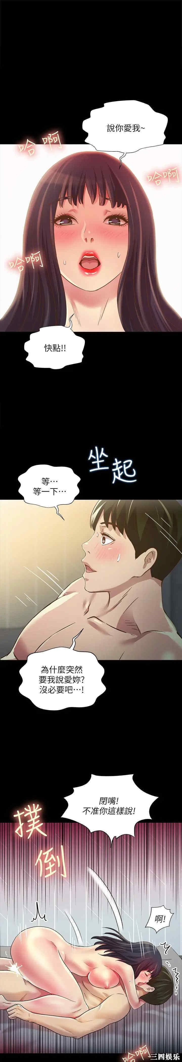 第1张