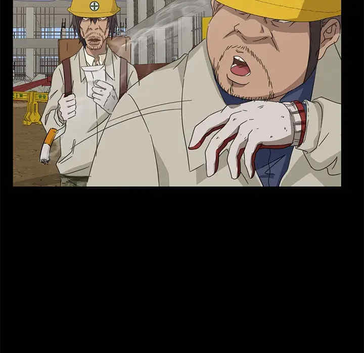 第80张