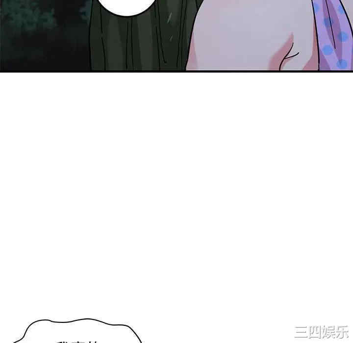 第82张