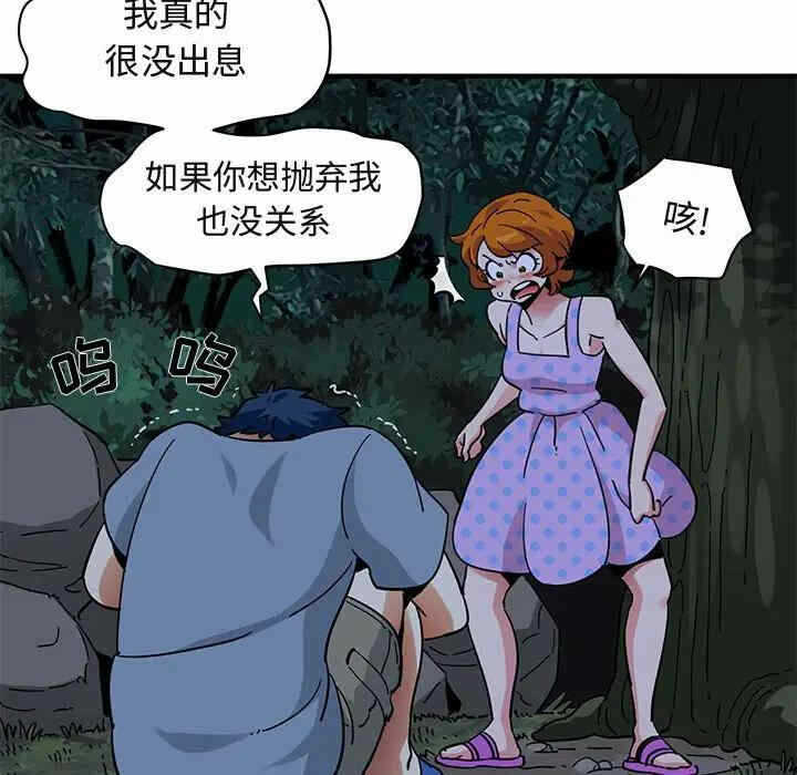 第83张