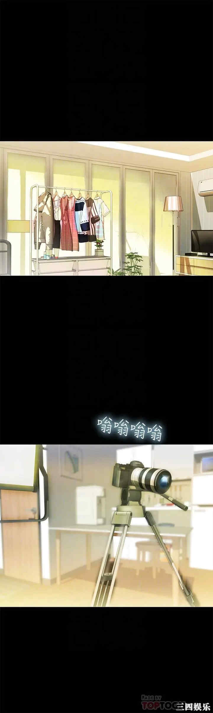 第4张