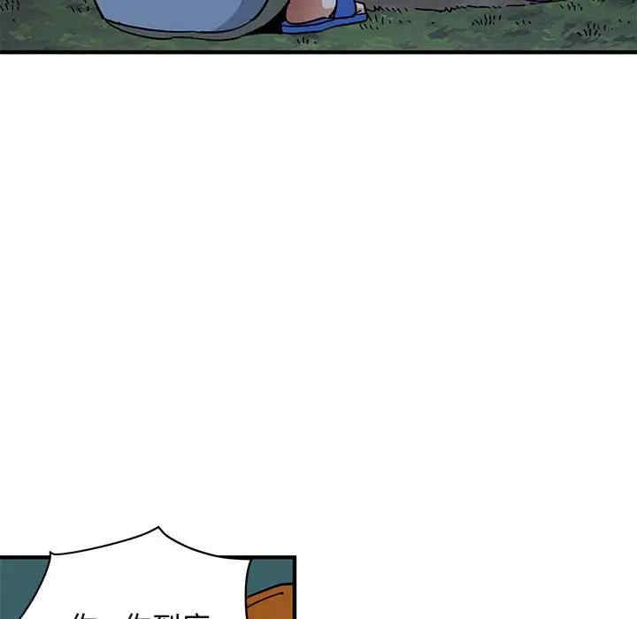 第84张
