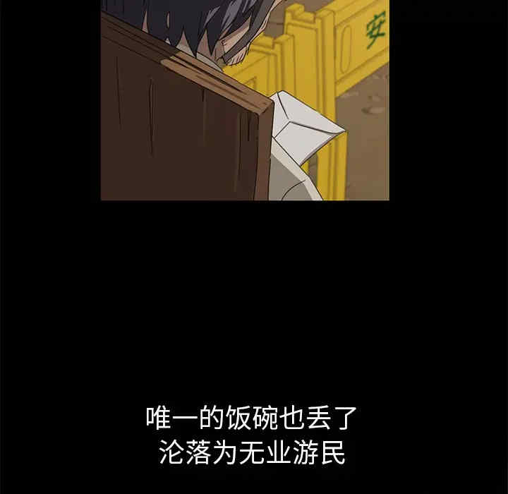 第92张