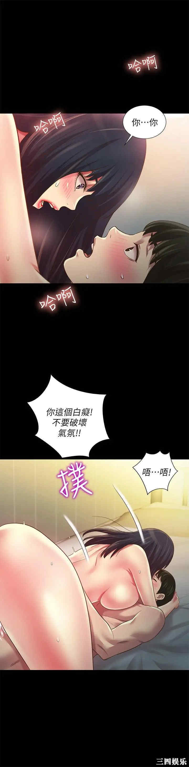 第7张