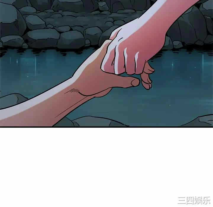 第88张