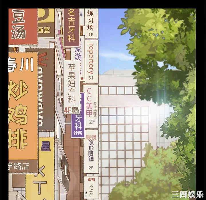 第101张