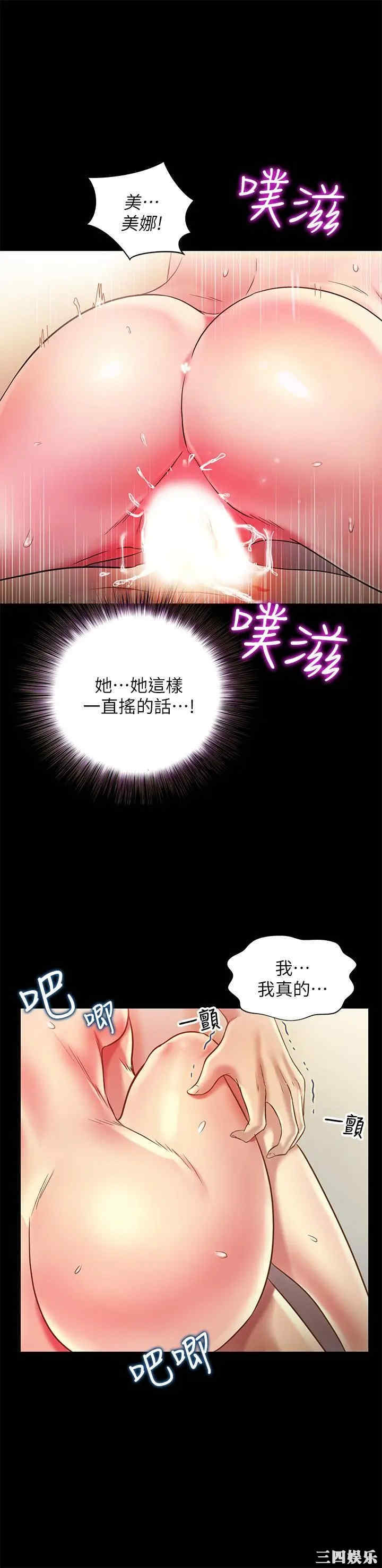 第9张