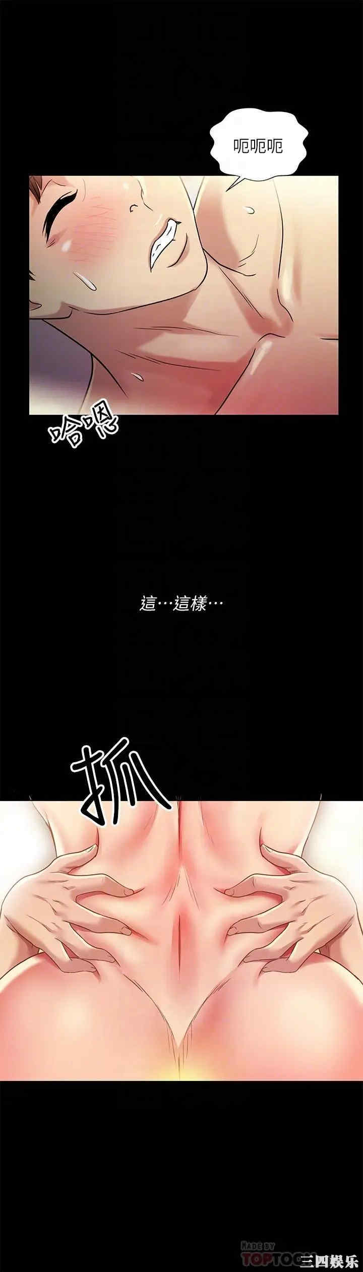 第10张
