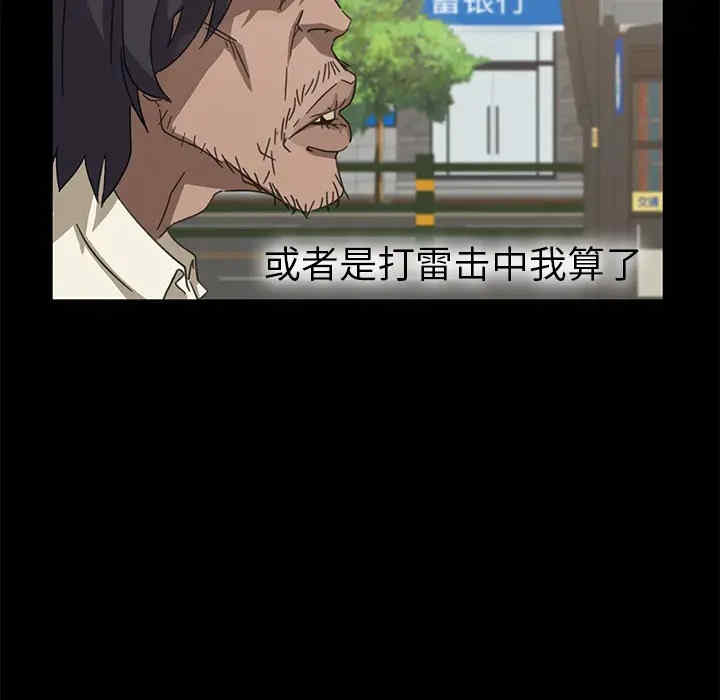 第110张