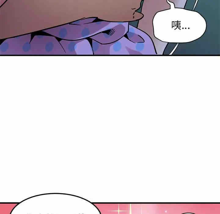 第90张