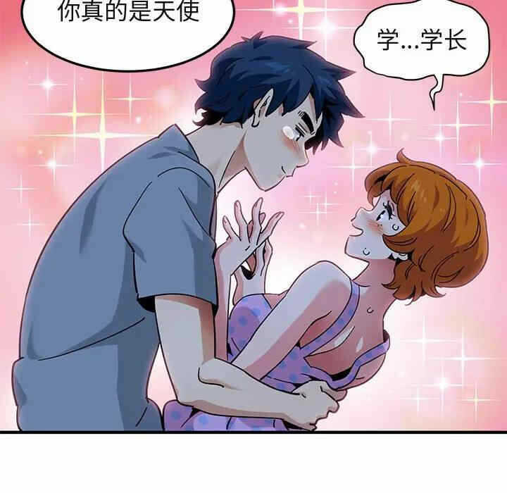 第2张