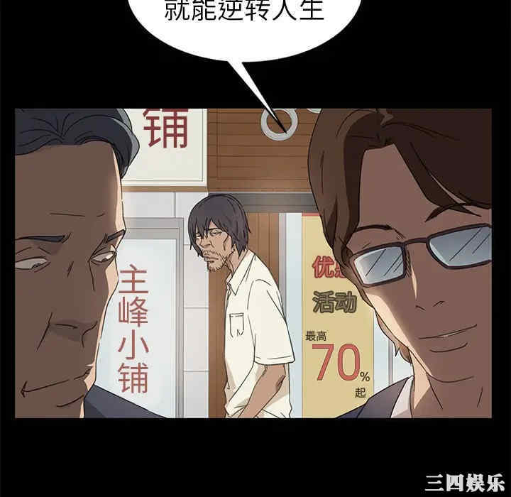 第115张
