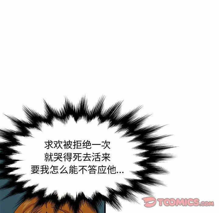 第3张
