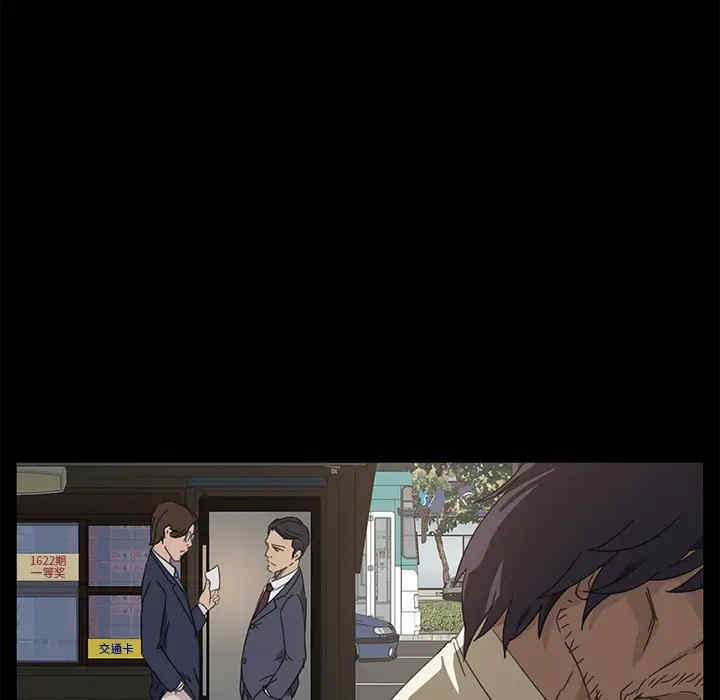 第120张