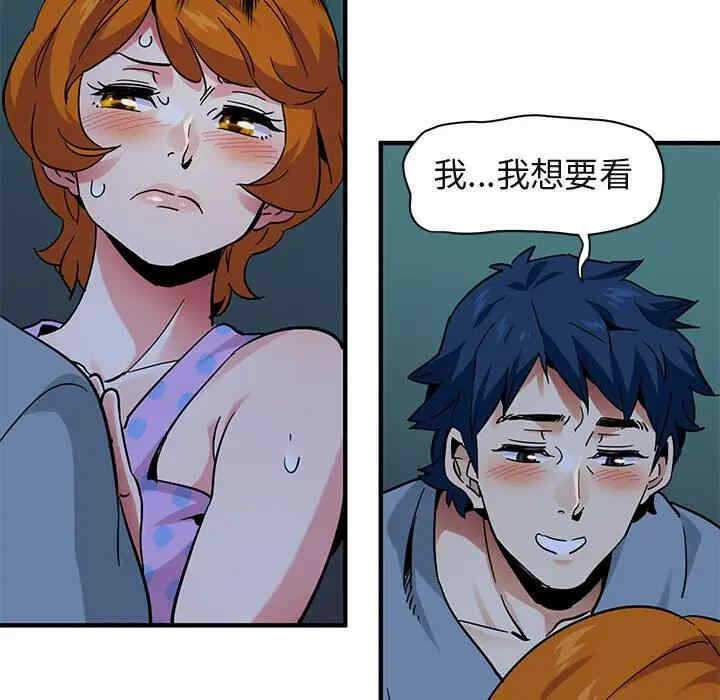 第6张