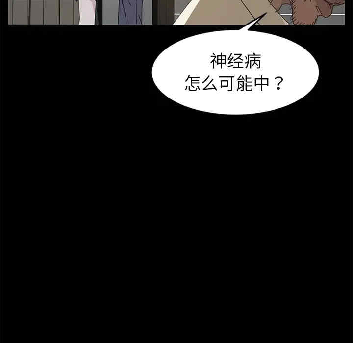 第122张