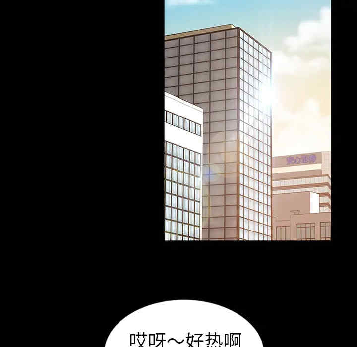 第125张