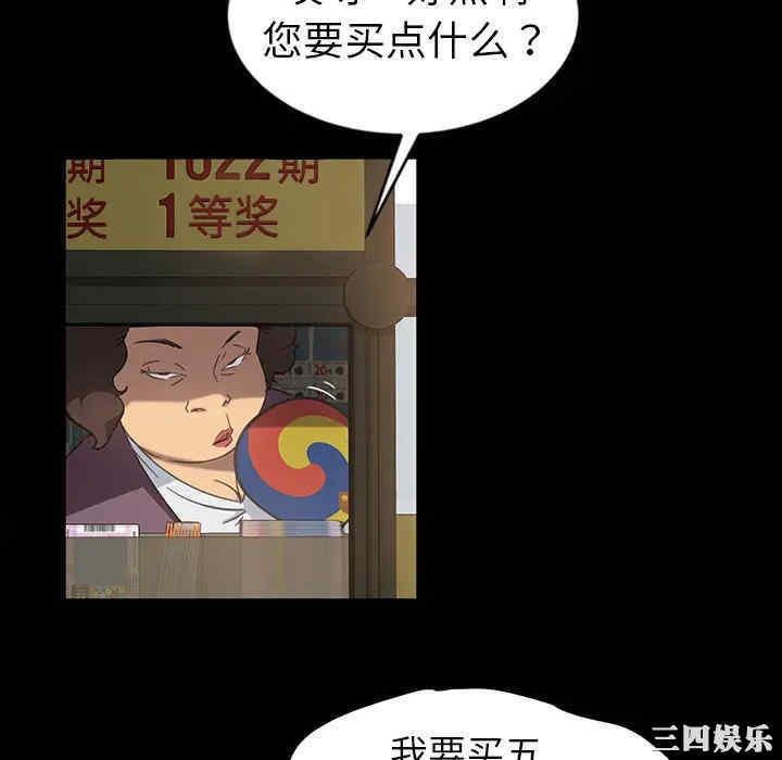第127张