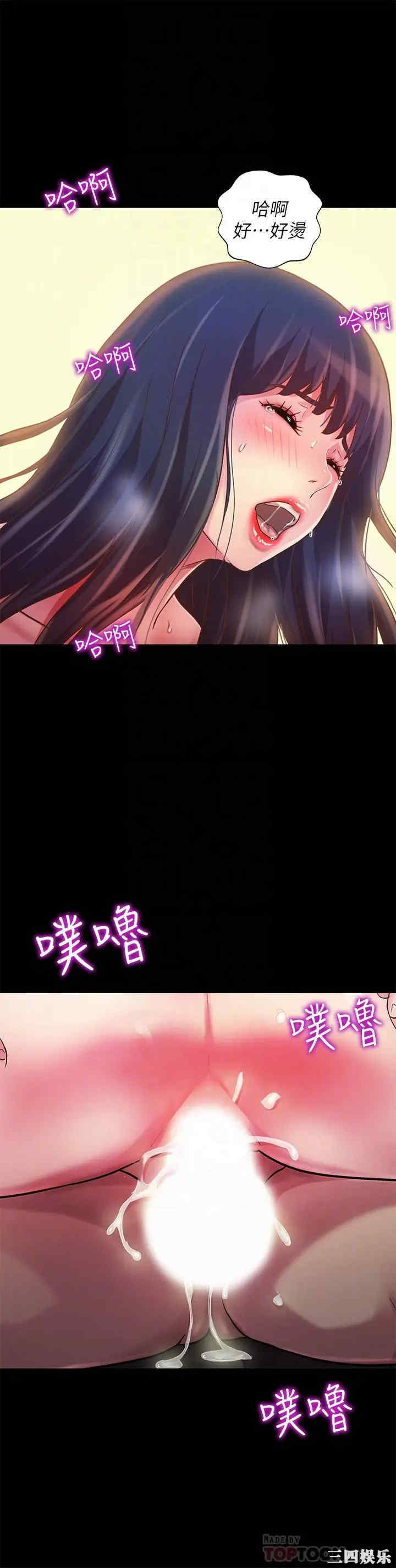 第16张