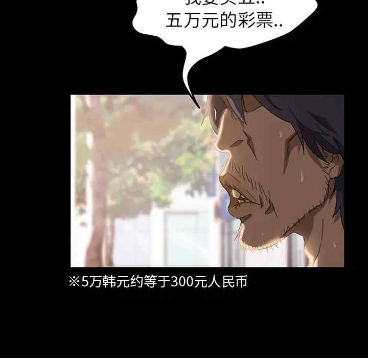 第130张