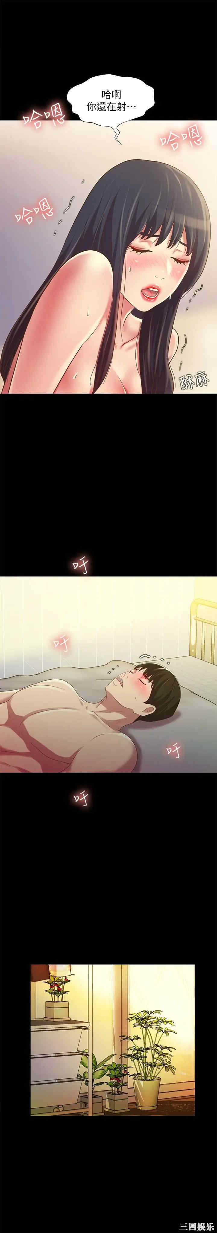 第17张