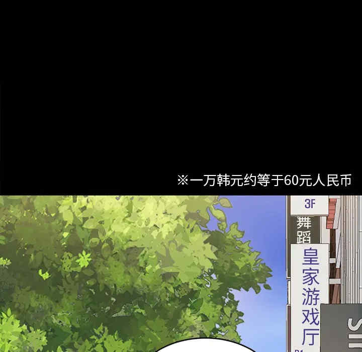 第132张