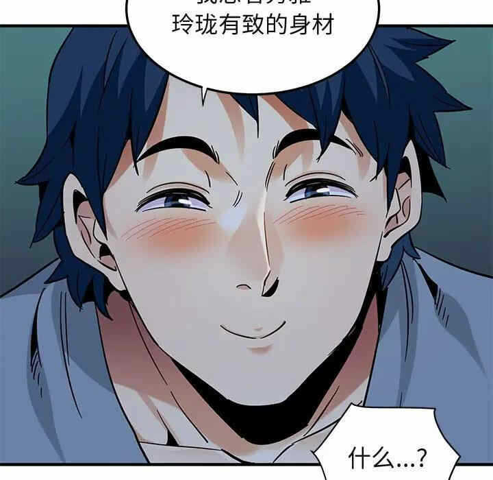第9张