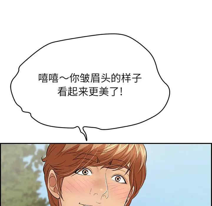 第39张