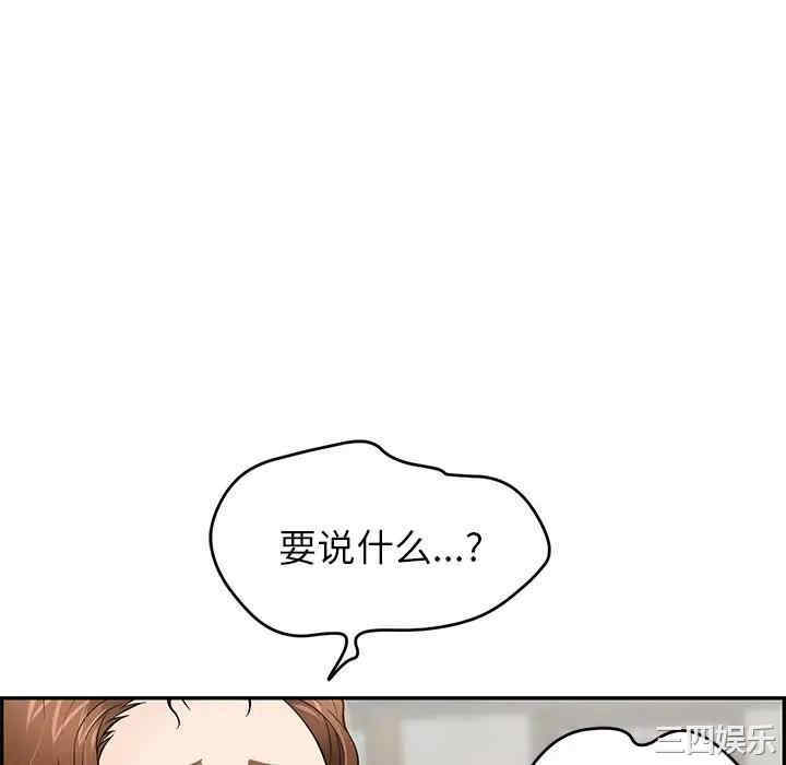 第44张