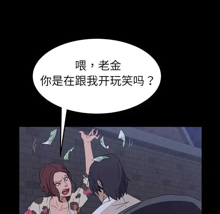 第149张