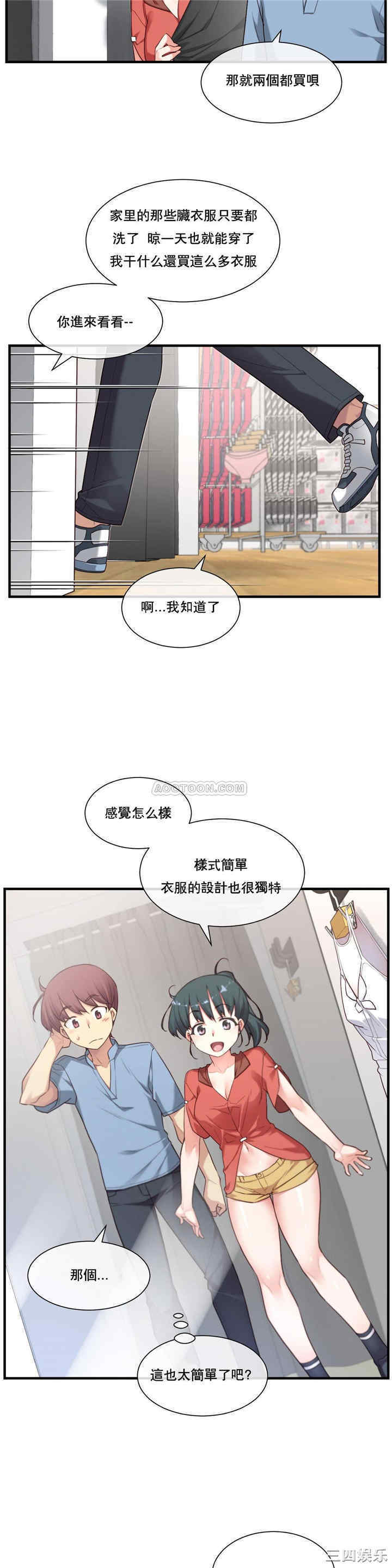 第22张